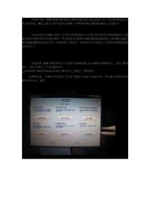 A6L編碼控制 文檔