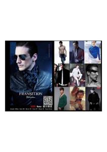 S009 Nemo塞尔维亚