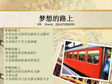 [建筑/土木]家庭裝修完美案例