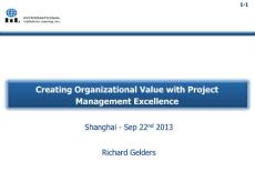 卓越的項目管理創造組織價值（+案例分析）-- 葛理查先生