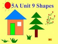 牛津小学英语5A Unit9 Shapes公开课