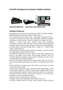 3G+GPS Intelligent Surveillance Platform System1