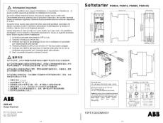 ABB软启动器样本_2009-05-13