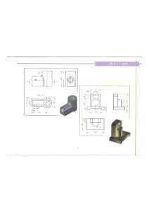 三維CAD學生習題集 (9)