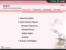 大學(xué)英語(yǔ)5U5