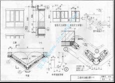 05系列建筑标准设计图集05J6外装修(下 共二册)