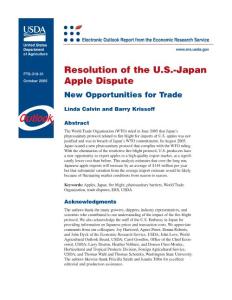 Resolution of the US-Japan:美国日本分辨率