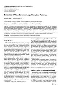 Estimation of Wave Forces on Large Compliant Platforms