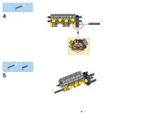 乐高 LEGO 8258 B版 职务清障车2