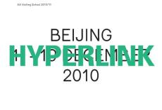 2010 AA Beijing Visiting School Card