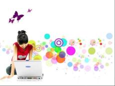 PPT教學(xué)模版