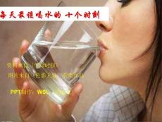 每天最該喝水的十個時刻