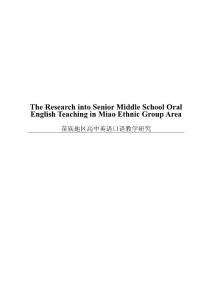 The Research into Senior Middle School Oral English Teaching in Miao Ethnic Group Area