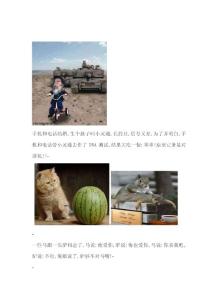 絕對搞笑，別笑死就行了