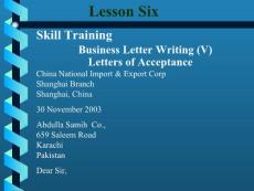 商务英语 信函 Lesson 6