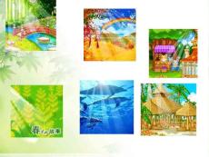 小学一年级语文上册   8《阳光》ppt课件7.ppt(定稿