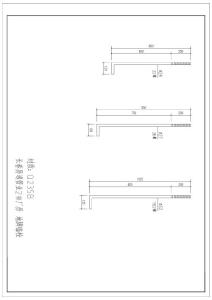 易通2#廠房 Model (1)