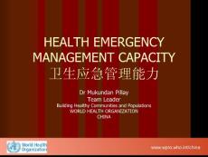 全国疾控卫生应急培训之9-Health emergency management capacity