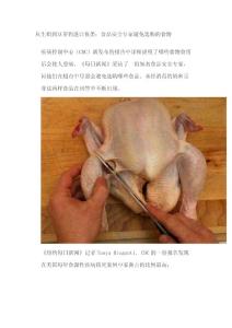 從生奶到豆芽到進(jìn)口魚(yú)類(lèi)：食品安全專(zhuān)家避免選購(gòu)的食物