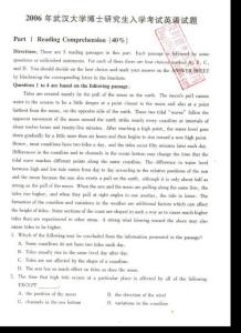 武汉大学考博英语试题2006