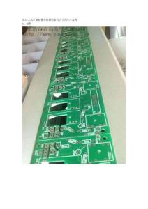 低壓無功補償裝置中的電容投切復(fù)合開關(guān)生產(chǎn)流程