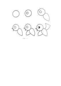 兒童簡(jiǎn)筆畫，留著以后教孩子