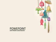 个人简历PPT模板风铃（7P）