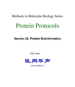 biomolecus- membrane protein（structure & function）
