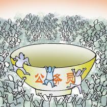 公務(wù)員考試資料大全，申論、行測、面試，奏響一路凱歌