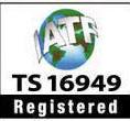 TS16949汽车行业质量管理体系