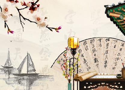 詩(shī)詞里的中國(guó)--另類(lèi)角度看中國(guó)