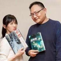 網紅經濟分析報告合輯