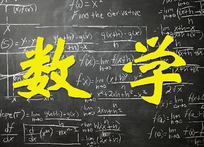 高考數(shù)學(xué)試卷錦集