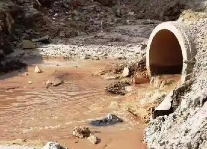 地下水污染及其防治