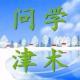 guangkaijiayou