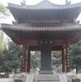 yaoji3713