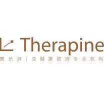 Therapine