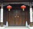 路邊破吉他