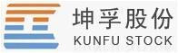 kunfugroup