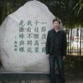 西安科士威領導人王恩
