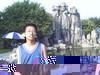 張躍恒
