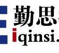勤思心理學井老師