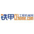 豆丁合作機構(gòu):鐵甲信息技術(北京)有限公司