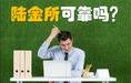 woaiqian003
