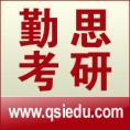 豆丁合作機構:北京市西城區勤思培訓學校