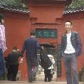 raulvip