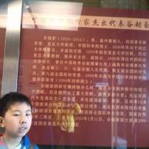 a431829612