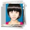 楊妍