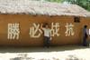 杜昭軒