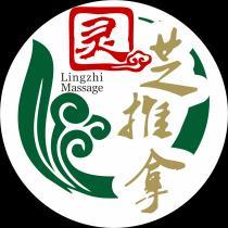 靈湖曉楓